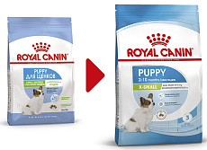 Royal Canin X-Small Puppy